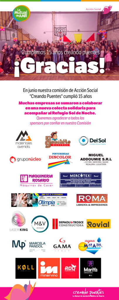 Gracias