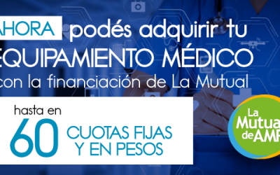 Cardio Serel / Tecnoimagen